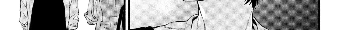 You Might As Well Be the One Chapter 1 page 45 - 