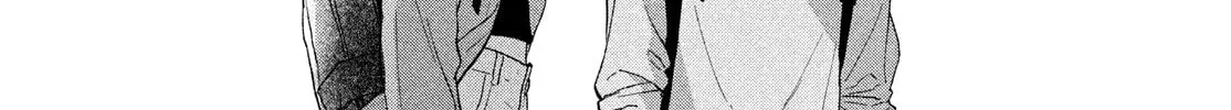 You Might As Well Be the One Chapter 1 page 51 - 