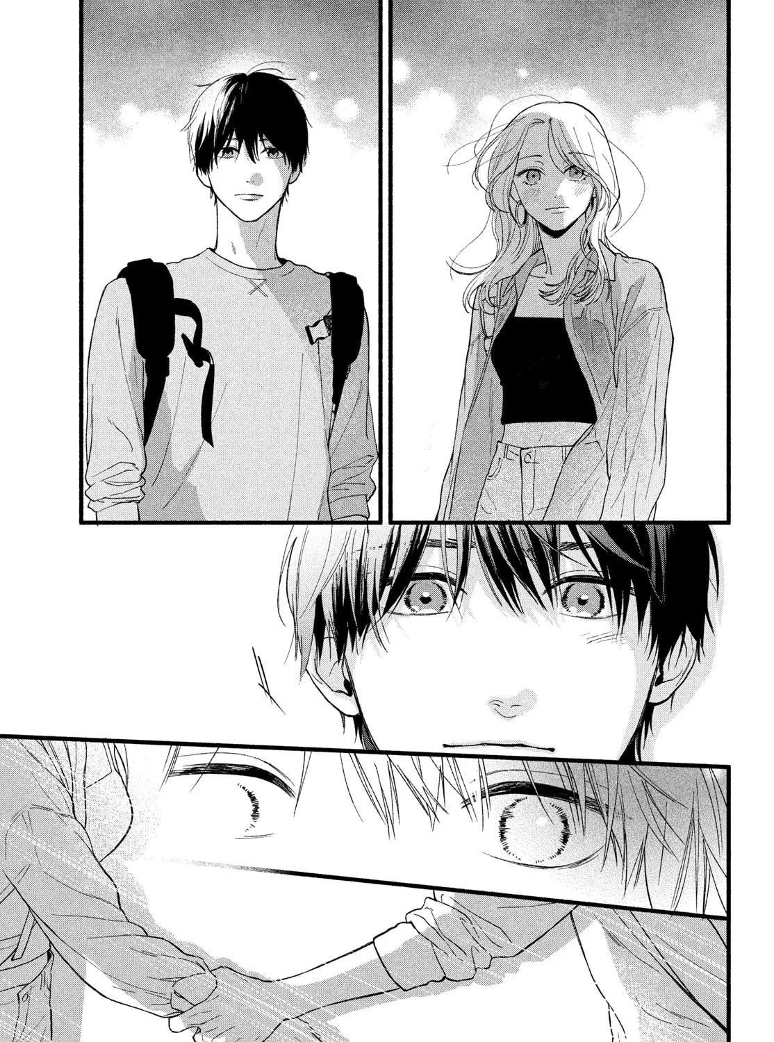 You Might As Well Be the One Chapter 1 page 52 - 