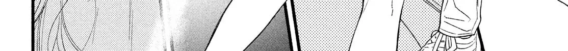 You Might As Well Be the One Chapter 1 page 55 - 