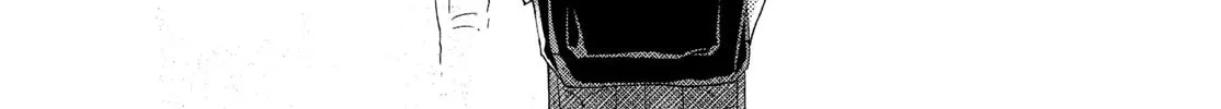 You Might As Well Be the One Chapter 1 page 63 - 