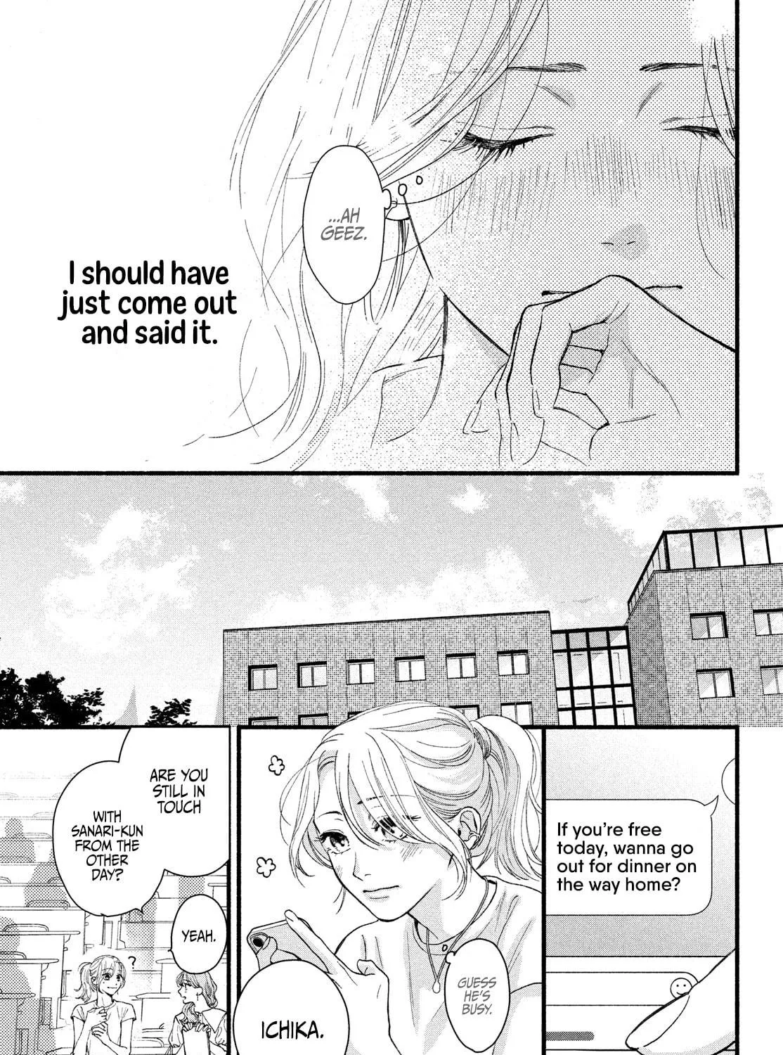 You Might As Well Be the One Chapter 1 page 64 - 
