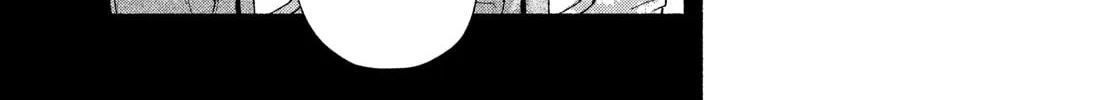 You Might As Well Be the One Chapter 1 page 75 - 