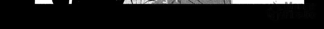 You Might As Well Be the One Chapter 1 page 77 - 