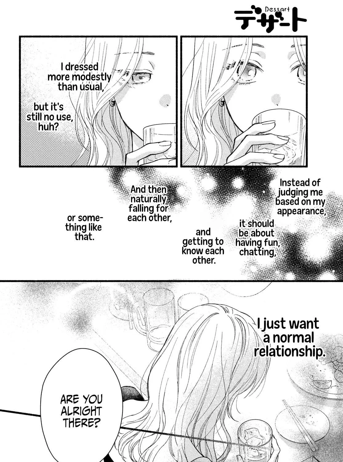 You Might As Well Be the One Chapter 1 page 10 - 