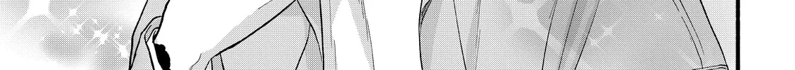You Might As Well Be the One Chapter 10.1 page 14 - 
