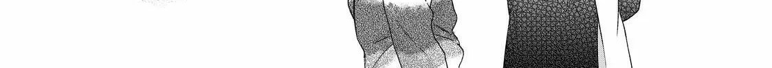You Might As Well Be the One Chapter 10.2 page 2 - 