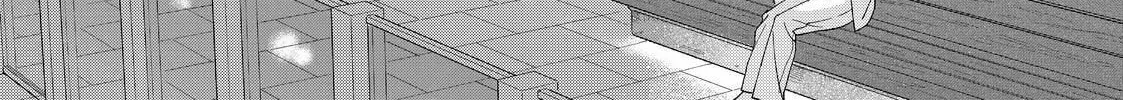 You Might As Well Be the One Chapter 10.2 page 14 - 