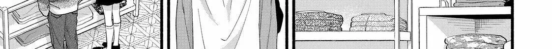 You Might As Well Be the One Chapter 10.2 page 4 - 