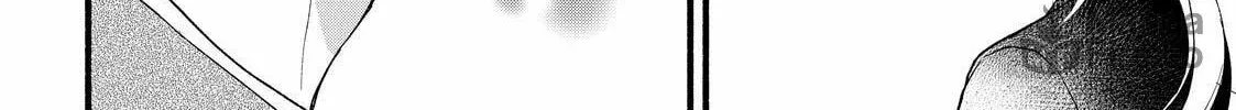 You Might As Well Be the One Chapter 10.2 page 6 - 