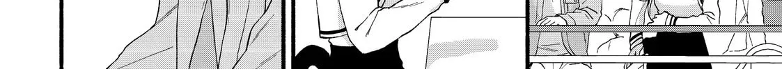 You Might As Well Be the One Chapter 10 page 16 - 