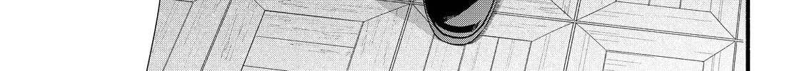 You Might As Well Be the One Chapter 10 page 38 - 