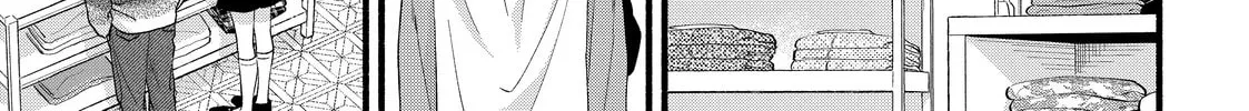 You Might As Well Be the One Chapter 10 page 46 - 