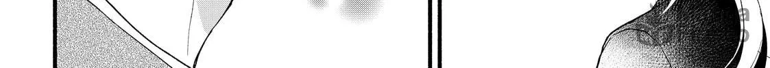 You Might As Well Be the One Chapter 10 page 48 - 