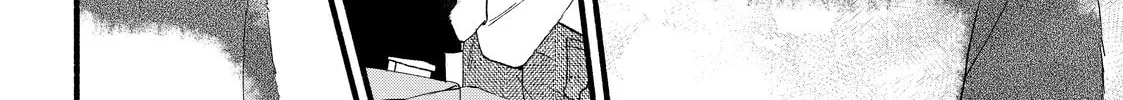 You Might As Well Be the One Chapter 10 page 52 - 