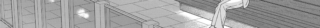 You Might As Well Be the One Chapter 10 page 56 - 