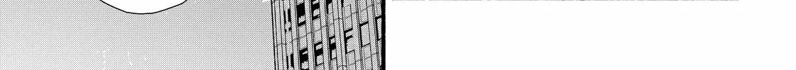 You Might As Well Be the One Chapter 10 page 62 - 