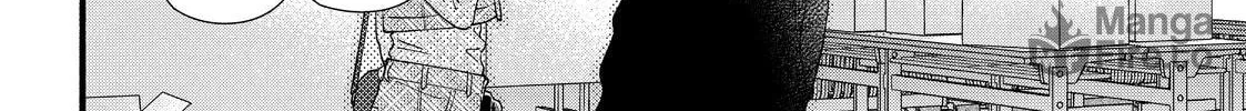 You Might As Well Be the One Chapter 11.1 page 20 - 