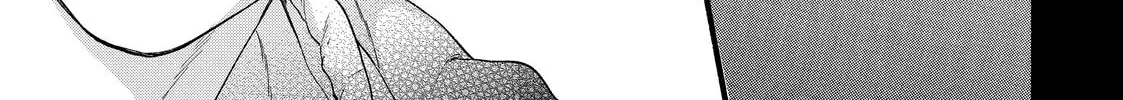 You Might As Well Be the One Chapter 11.2 page 22 - 