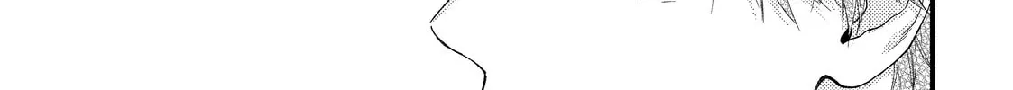 You Might As Well Be the One Chapter 11.2 page 26 - 
