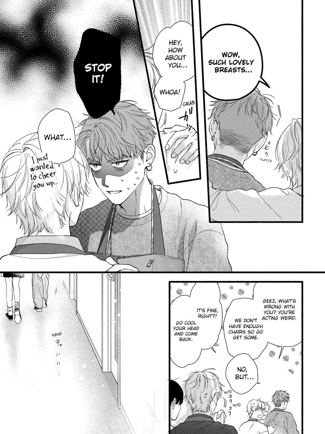 You Might As Well Be the One Chapter 11 page 17 - 