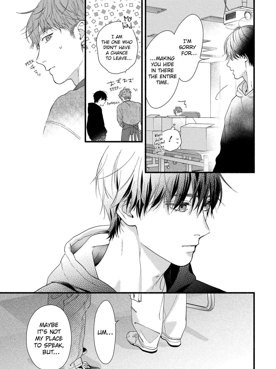 You Might As Well Be the One Chapter 11 page 25 - 