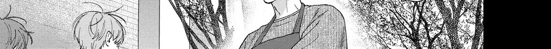 You Might As Well Be the One Chapter 11 page 32 - 