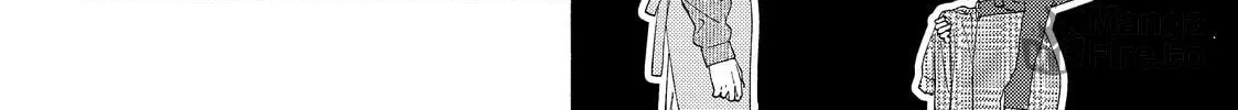 You Might As Well Be the One Chapter 11 page 40 - 