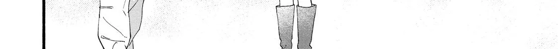 You Might As Well Be the One Chapter 11 page 44 - 