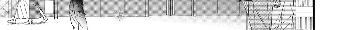 You Might As Well Be the One Chapter 11 page 58 - 