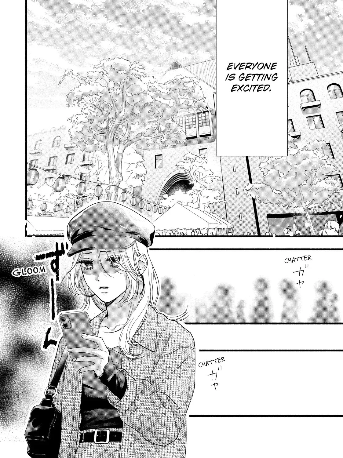 You Might As Well Be the One Chapter 11 page 7 - 