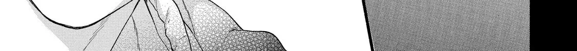 You Might As Well Be the One Chapter 11 page 62 - 