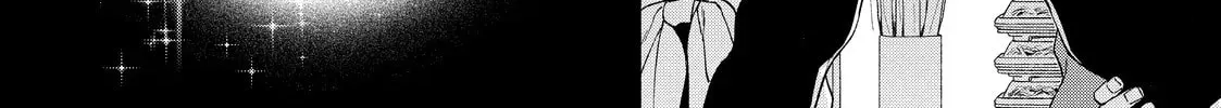 You Might As Well Be the One Chapter 12.1 page 44 - 