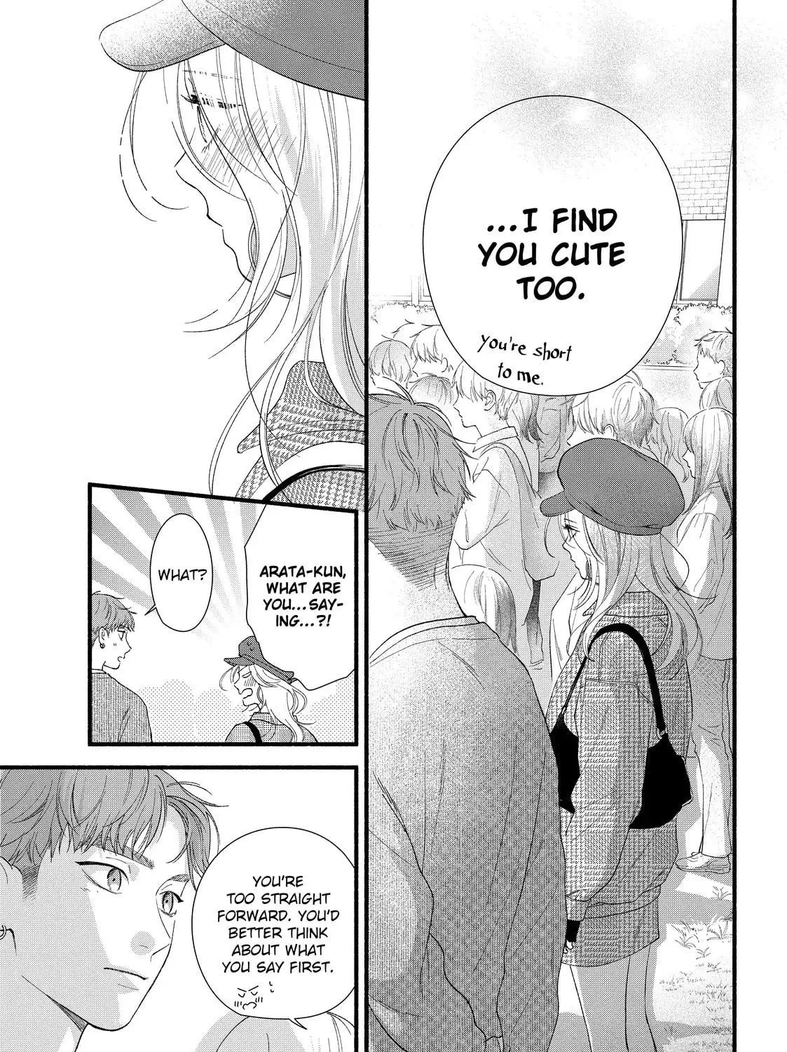 You Might As Well Be the One Chapter 12.2 page 11 - 