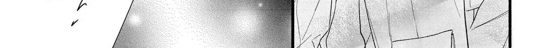 You Might As Well Be the One Chapter 12.2 page 16 - 