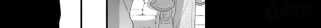 You Might As Well Be the One Chapter 12.2 page 20 - 