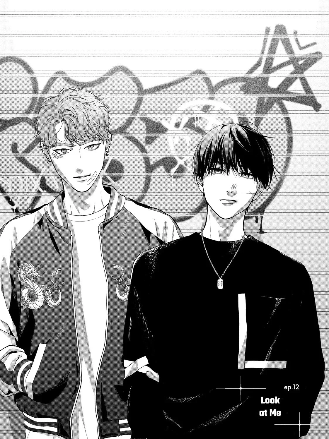 You Might As Well Be the One Chapter 12 page 1 - 