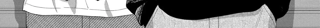 You Might As Well Be the One Chapter 12 page 2 - 