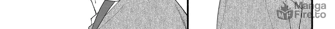 You Might As Well Be the One Chapter 12 page 18 - 