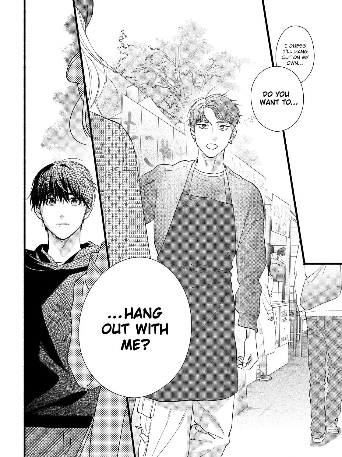 You Might As Well Be the One Chapter 12 page 19 - 