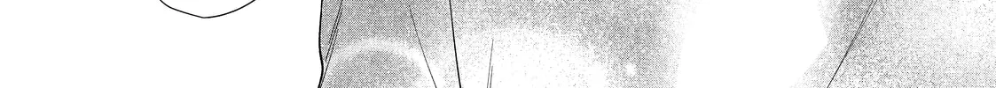 You Might As Well Be the One Chapter 12 page 22 - 
