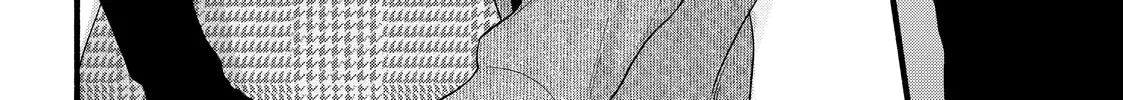 You Might As Well Be the One Chapter 12 page 52 - 