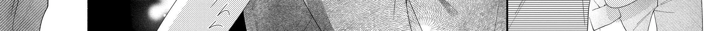 You Might As Well Be the One Chapter 12 page 68 - 
