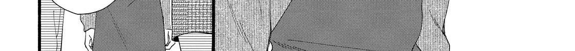 You Might As Well Be the One Chapter 12 page 8 - 