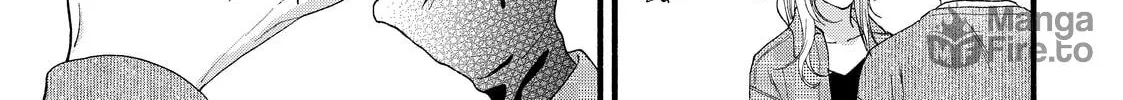 You Might As Well Be the One Chapter 12 page 72 - 