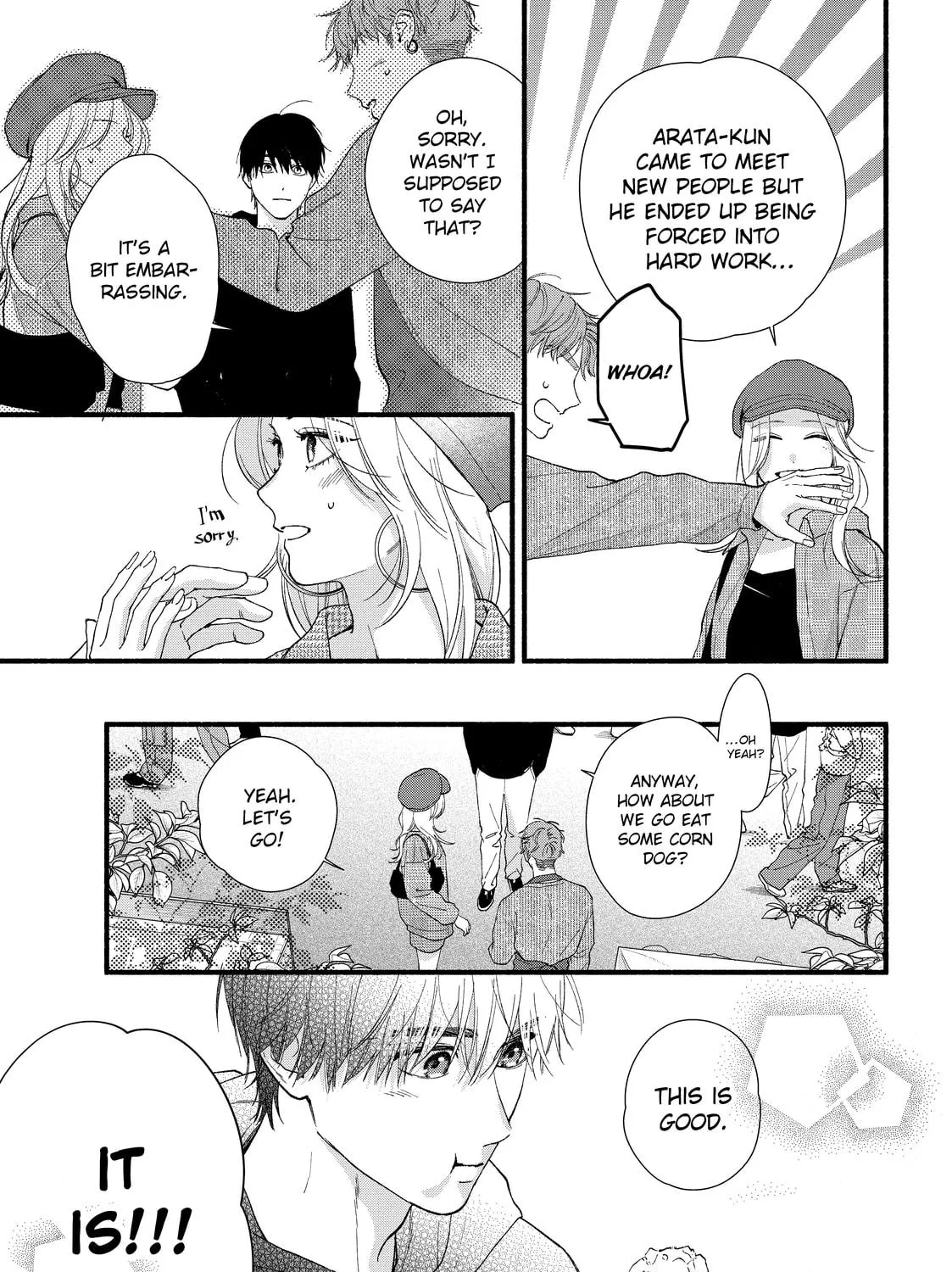 You Might As Well Be the One Chapter 12 page 9 - 