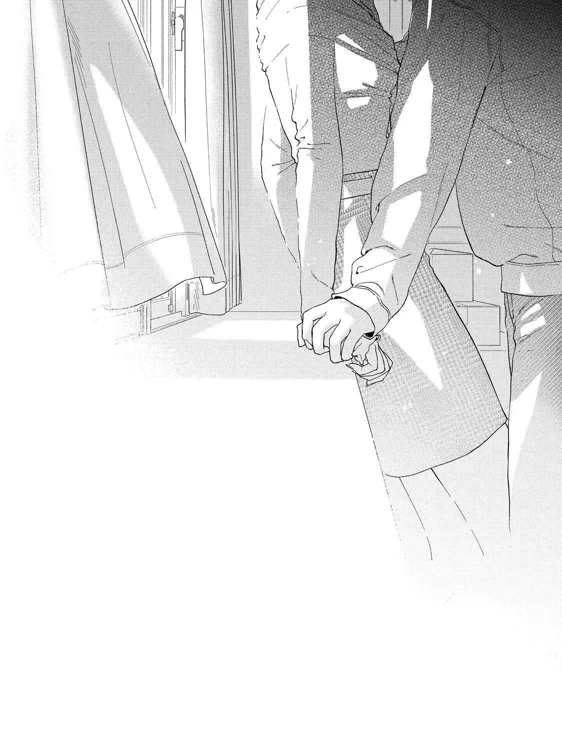 You Might As Well Be the One Chapter 12 page 87 - 