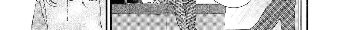 You Might As Well Be the One Chapter 13.2 page 16 - 