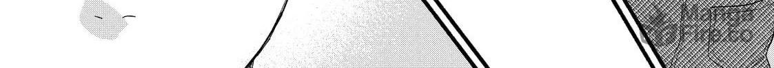 You Might As Well Be the One Chapter 13 page 20 - 