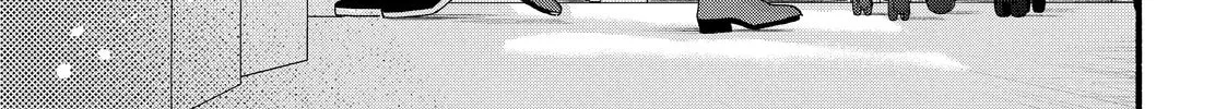You Might As Well Be the One Chapter 13 page 28 - 
